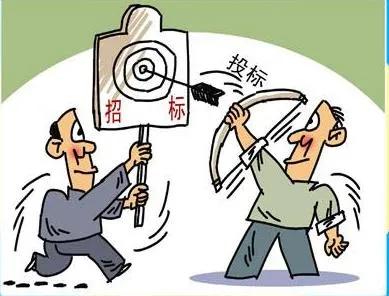 全過(guò)程工程咨詢服務(wù)是否需要招投標(biāo)？——各省市明確規(guī)定詳解